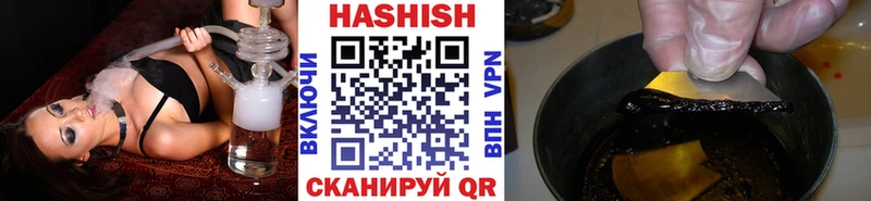 блэк спрут ONION  Калач-на-Дону  это телеграм  Гашиш hashish 
