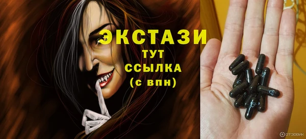 хмурый Семилуки