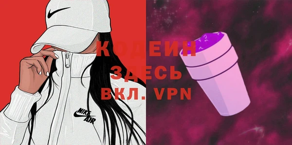 героин Алзамай