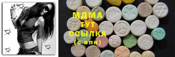 первитин Алексин