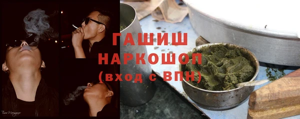 каннабис Алексеевка