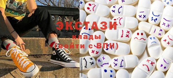 дмт Гусиноозёрск