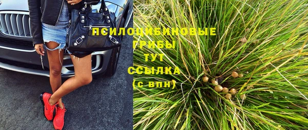 каннабис Алексеевка