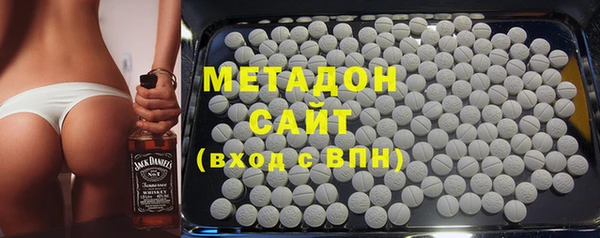 героин Алзамай