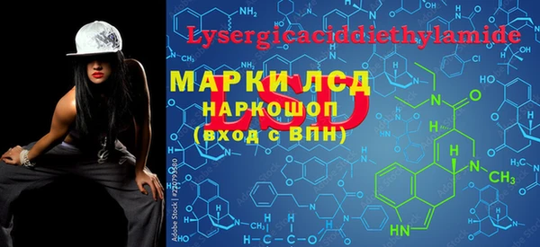 первитин Алексин