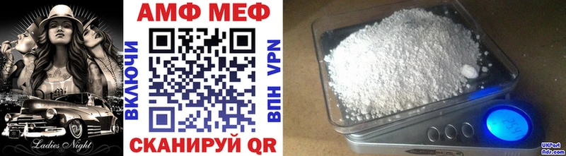 закладки  Калач-на-Дону  Метамфетамин Декстрометамфетамин 99.9% 